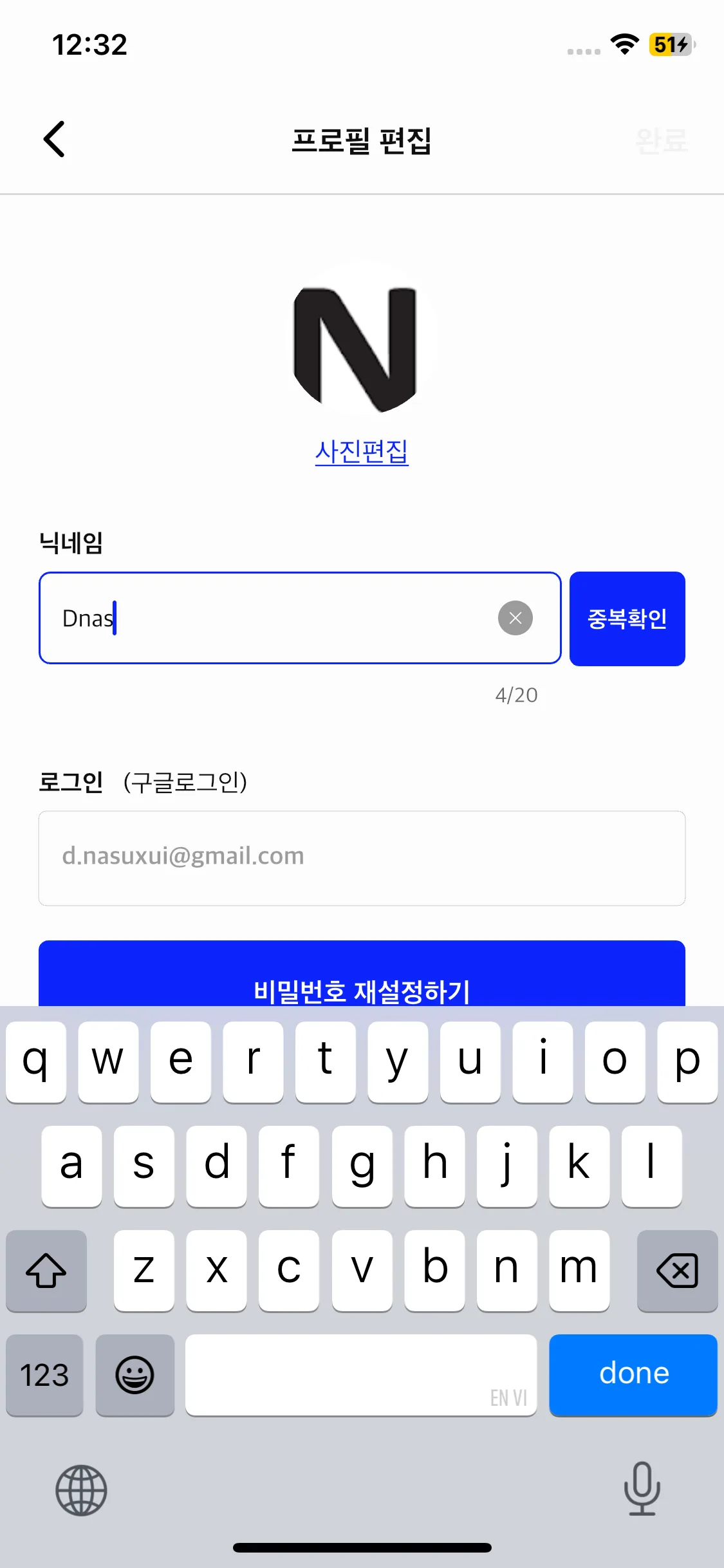 Test Image 3